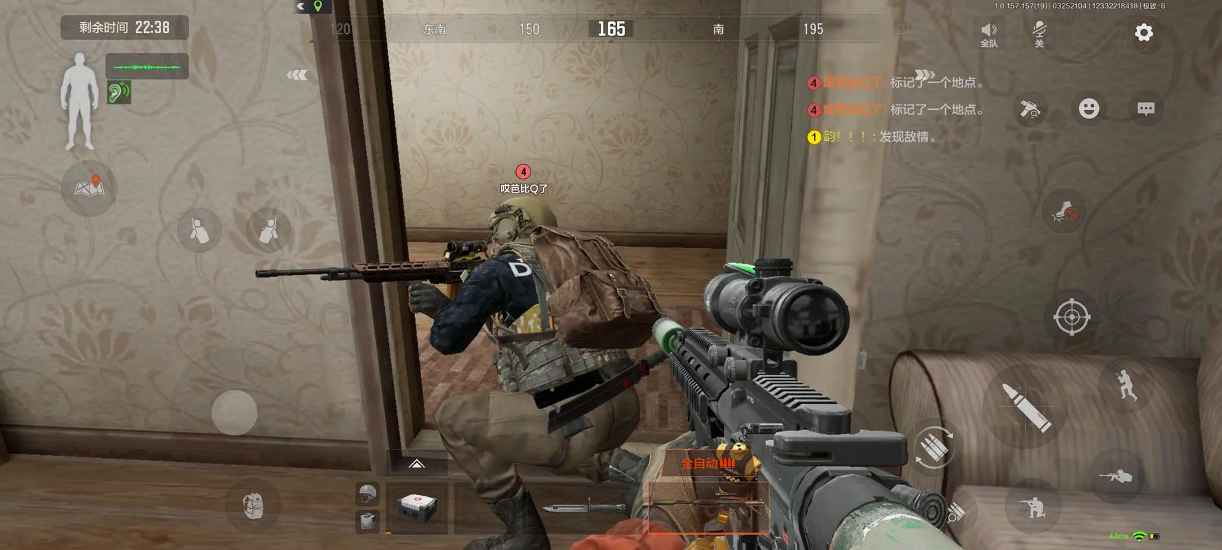 包裹分类是快递确保包裹有效